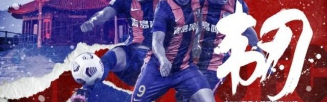 hth-青岛队vs武汉队首发：双外援PK单外援 蒿俊闵先发